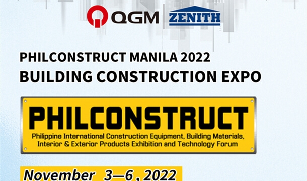 Philconstruct Manila 2022: Выставка строительного строительства