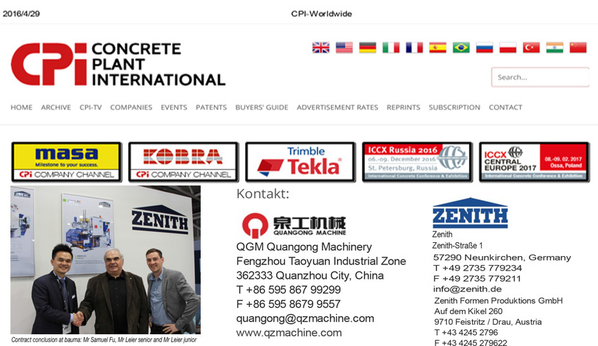 QGM Quangong Machinery приобретает Zenith Formen Production GmbH, Фрайстриц, Австрия