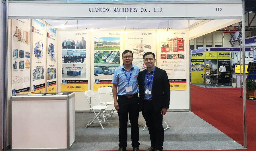 QGM посетит INTERMAT ASEAN 2017