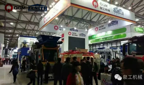 Bauma China｜QGM демонстрирует мощь компании мирового класса по производству бетонных блоков