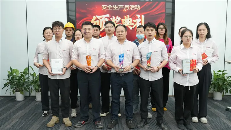 Мероприятие QGM «Месяц безопасного производства» завершилось успешно, и культура безопасности глубоко укоренилась в сердцах людей.