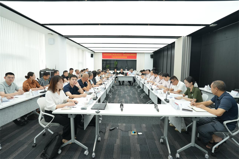 От производства к «умному» производству: QGM провела экспертное совещание по типовым отраслевым проектам «Машина для формовки кирпича (плиты) из камнеподобного бетона» и «Формовая форма для машины для формования блоков»