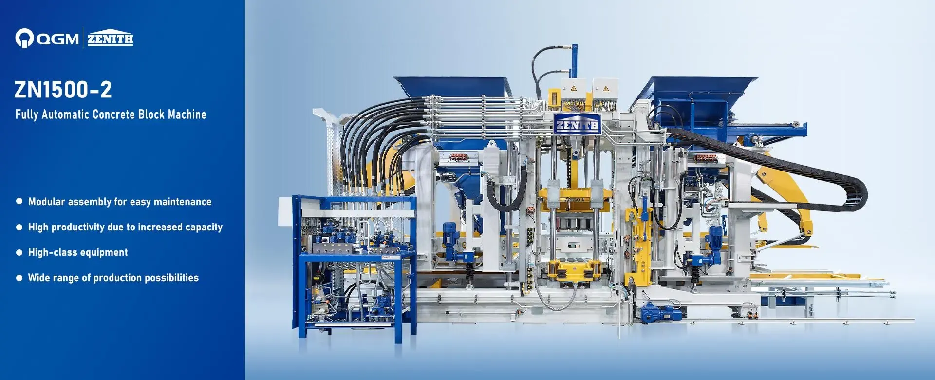 Компания Quangong Block Machinery Co., Ltd.