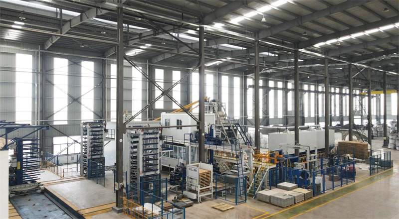 Акции Quangong: расширение возможностей нового будущего экологически чистых строительных материалов с помощью «превращения твердых отходов в ресурсы»