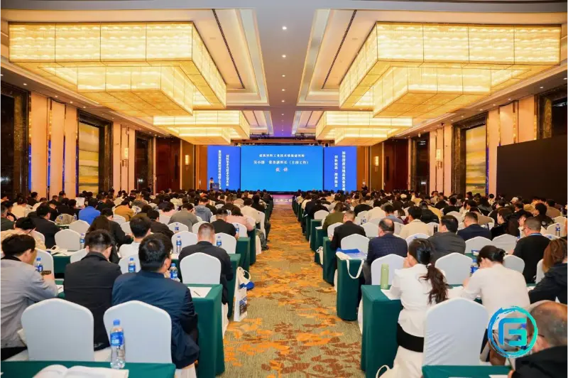 Акцент на использовании ресурсов твердых отходов: презентация Quangong Machinery Co., Ltd. на крупном отраслевом мероприятии в Сучжоу