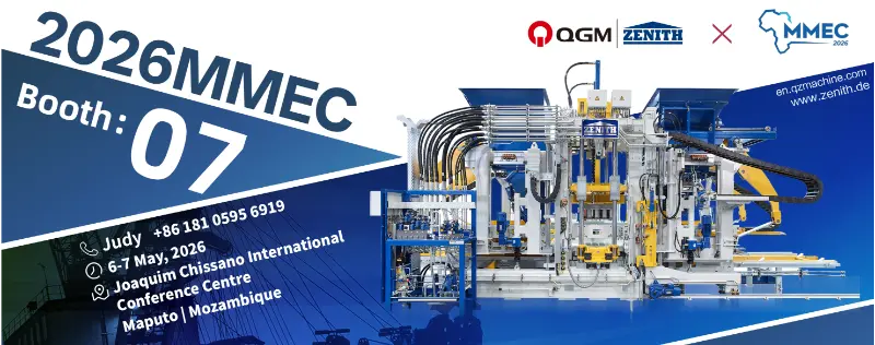 Компания Quangong Machinery Co., Ltd. представит высокоэффективные решения для производства кирпича на выставке MMEC 2026 года.
