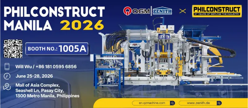 Компания Quangong Machinery Co., Ltd. вскоре примет участие в строительной выставке Филиппин, чтобы изучить новые возможности на рынке строительных материалов Юго-Восточной Азии.