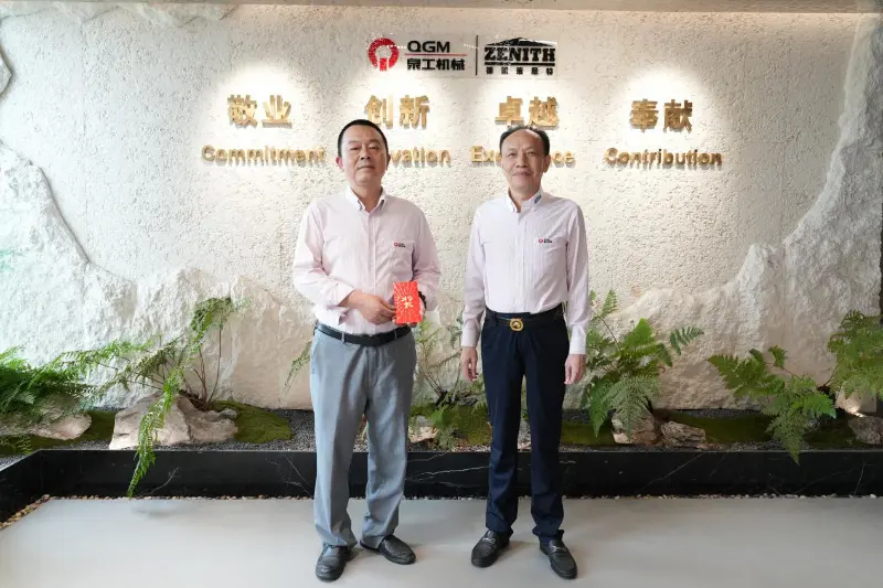 Отличные новости! Ребенок сотрудника Quangong Machinery Co., Ltd. добился успехов в учебе и осуществил свою мечту - поступить в Сианьский университет Цзяотун.